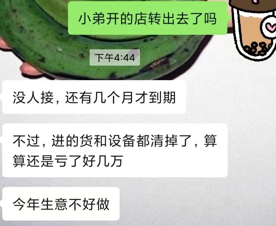 4个不起眼的暴利行业,4个冷门赚钱的副业是什么