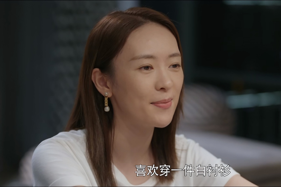 《心居》原著“14岁偷尝*果禁**”的冯晓琴，她，注定了会被婆家羞辱