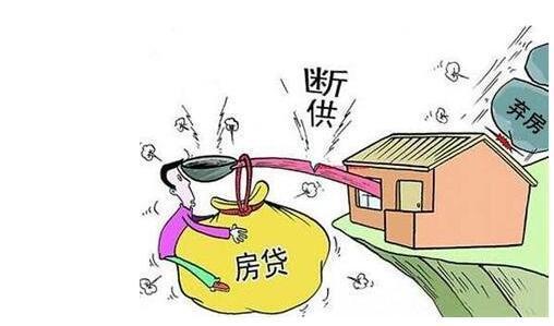 断供和亏本卖房,断供100万房子会损失多少