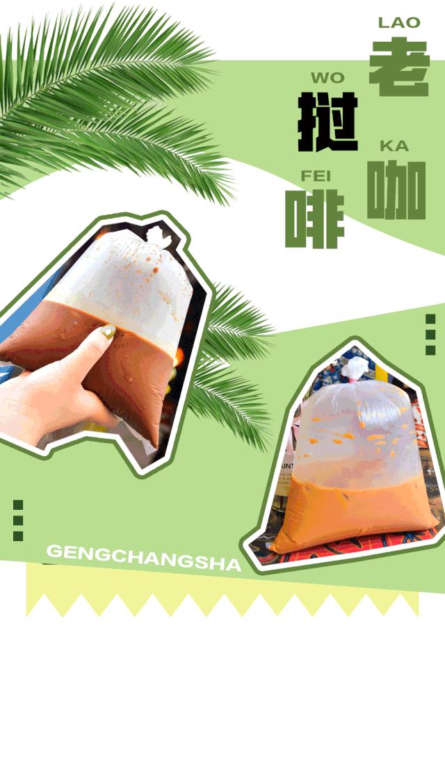 盘点那些你不知道的外卖攻略,还在犯愁早餐吃什么