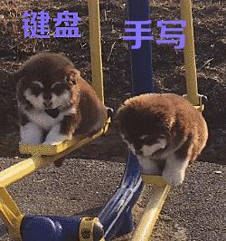 为什么法国大学生爱用笔记本电脑做笔记？键盘和笔，哪个更高效？