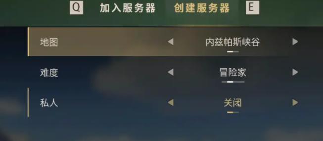 wayofthehunter联机,wayofthehunter游戏怎么重新开始