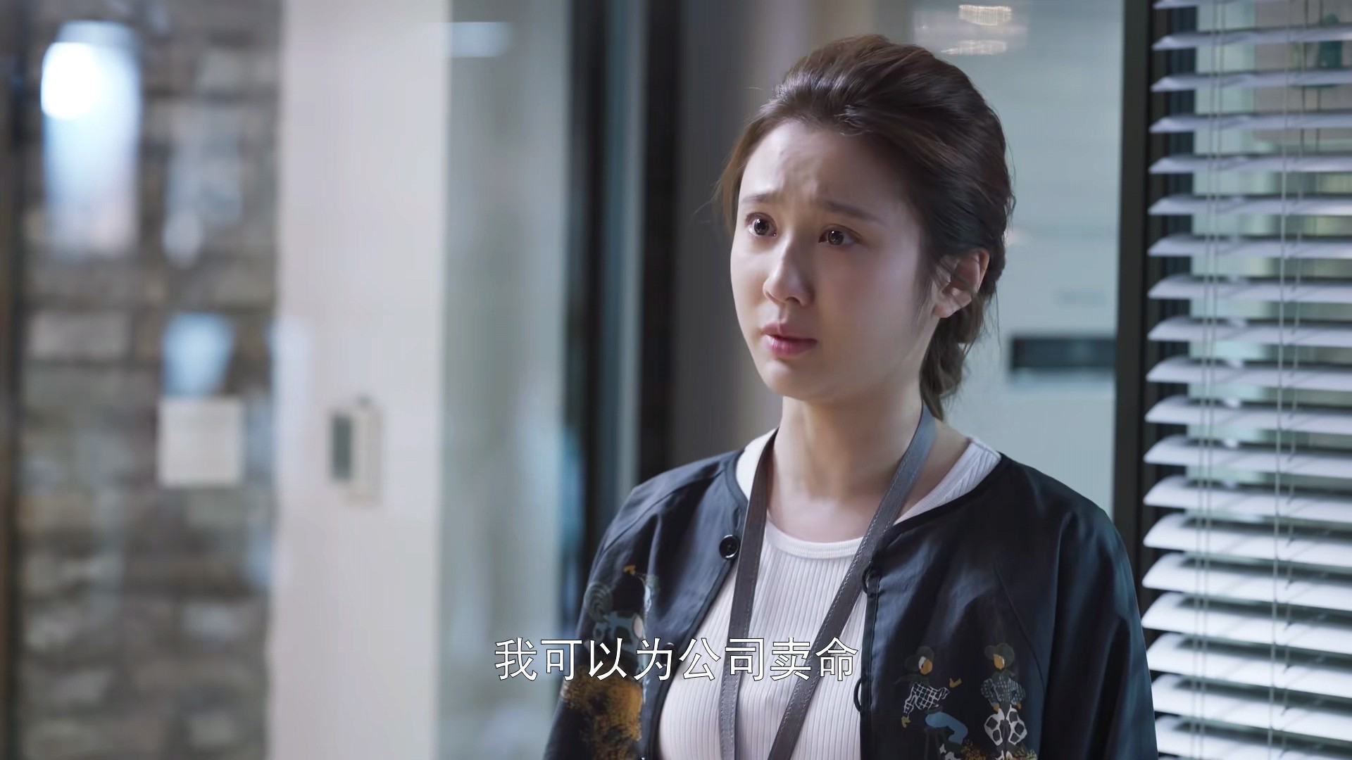 开播已拿下7个冠军，鹅家这部剧，打开了女性群像剧流量的天花板