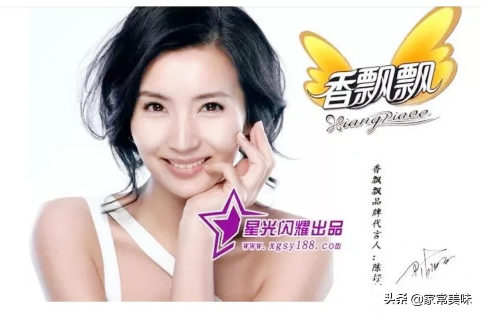 香飘飘奶茶为什么突然火了,香飘飘奶茶几几年出来的