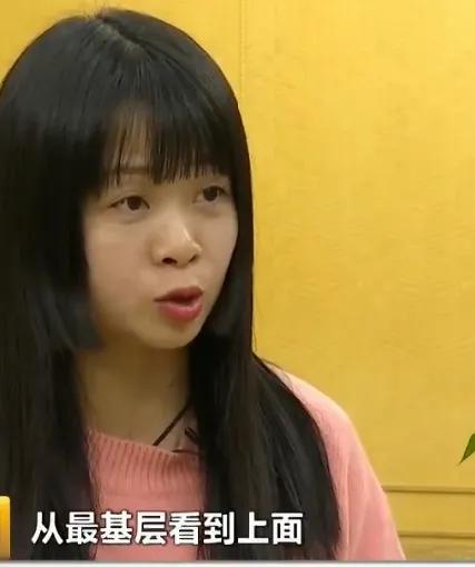 滚雪球女孩微博,滚雪球女孩夏松