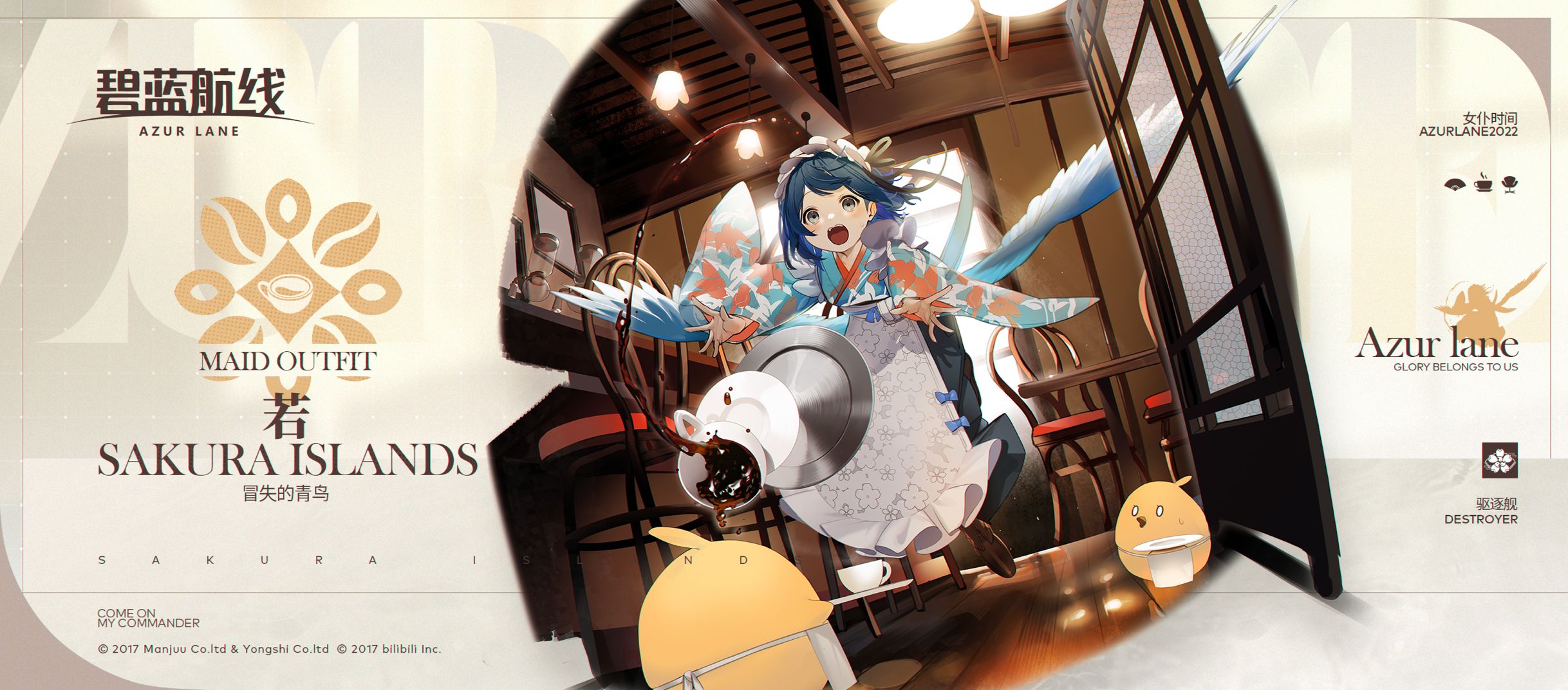 春秋五霸深度解析,春秋五霸篇解析