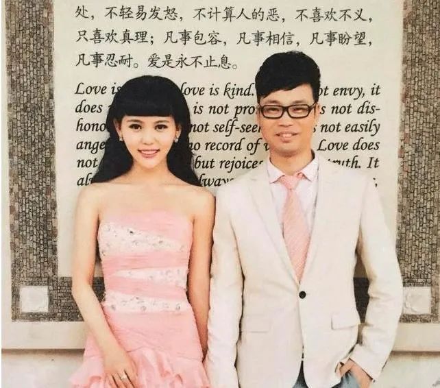 四大丑男演员娶到四大美女,又矮又丑男演员且娶了漂亮的老婆