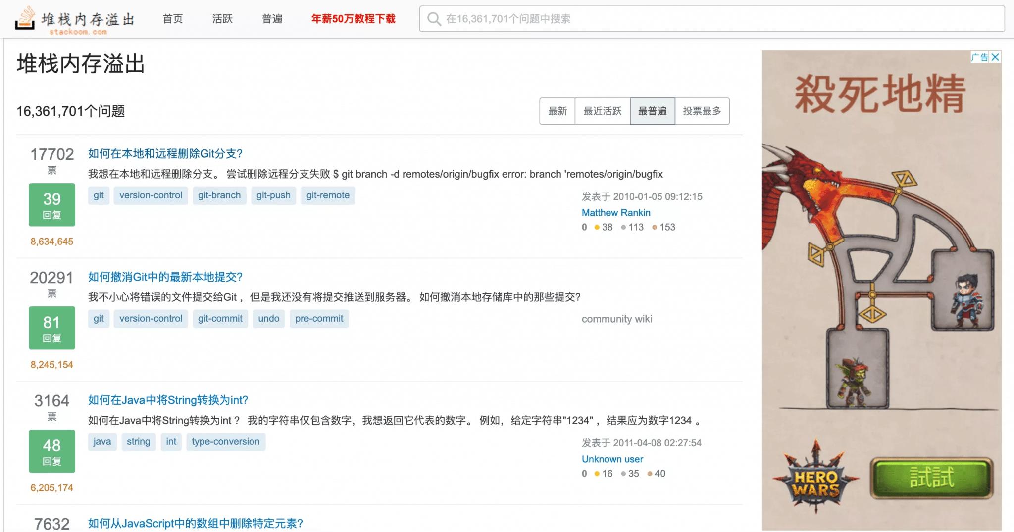 100%鍏嶈垂鎻愰珮缃戠珯娴侀噺,缃戠珯濡備綍杈惧埌姣忓ぉ涓婁竾娴侀噺