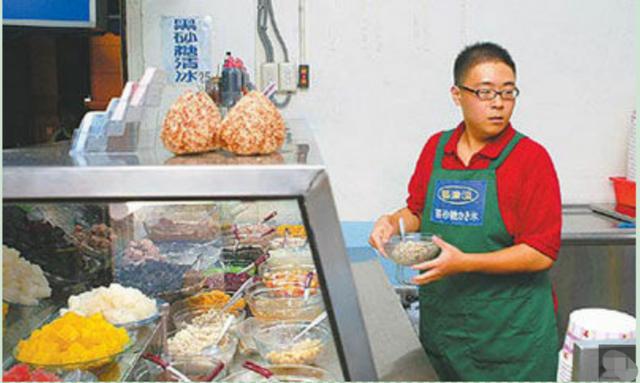 郝劭文4岁爆红9岁隐退,郝劭文20年后再度同台回忆杀