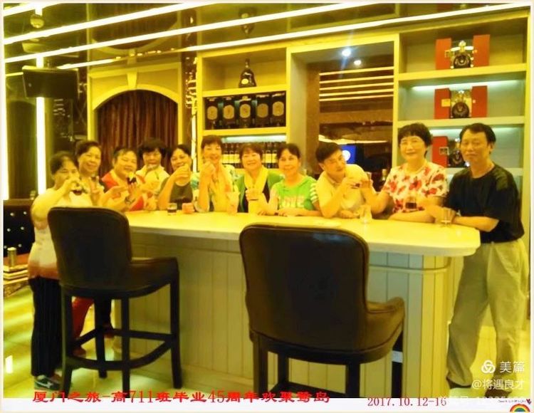 美的鹭岛厦门,厦门美丽鹭岛