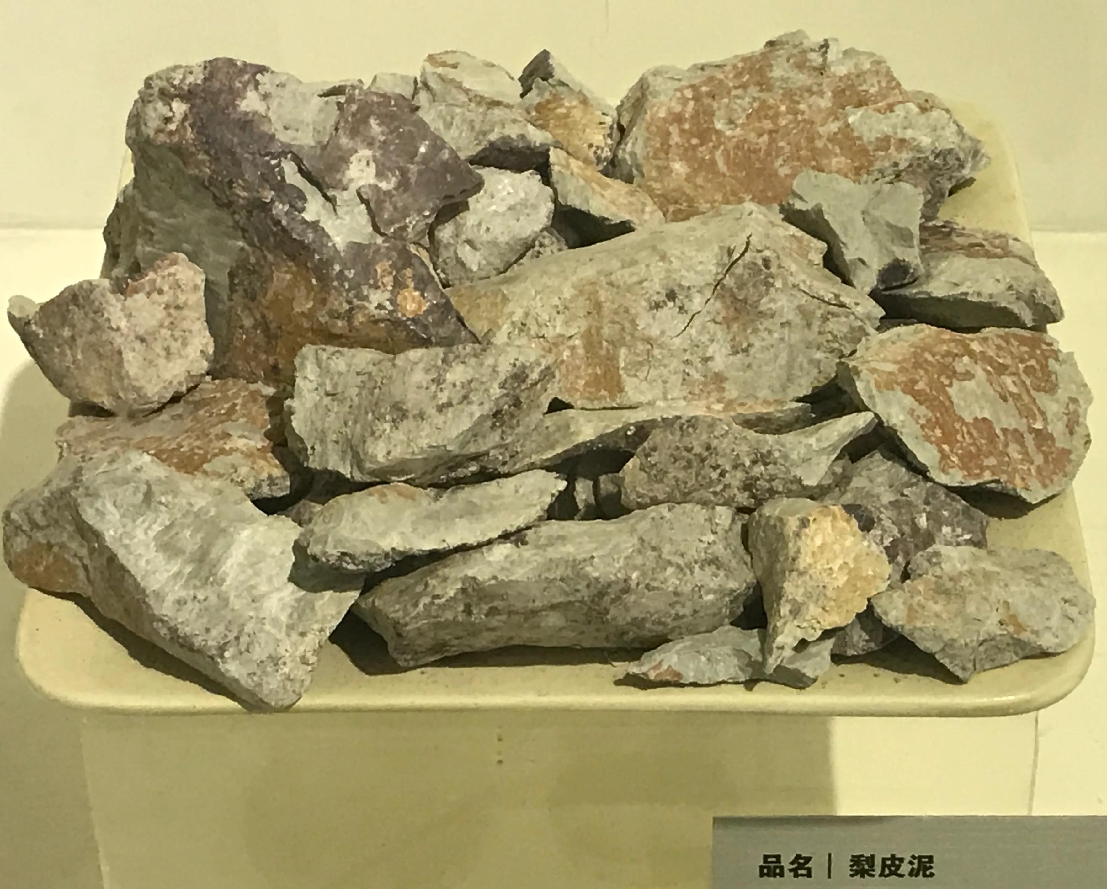 紫砂矿料的种类图片,紫砂中原矿料与清水料哪种好