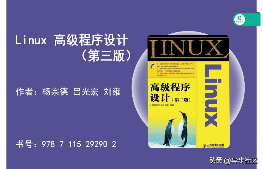 操作系统推荐零基础书,操作系统学习的书籍