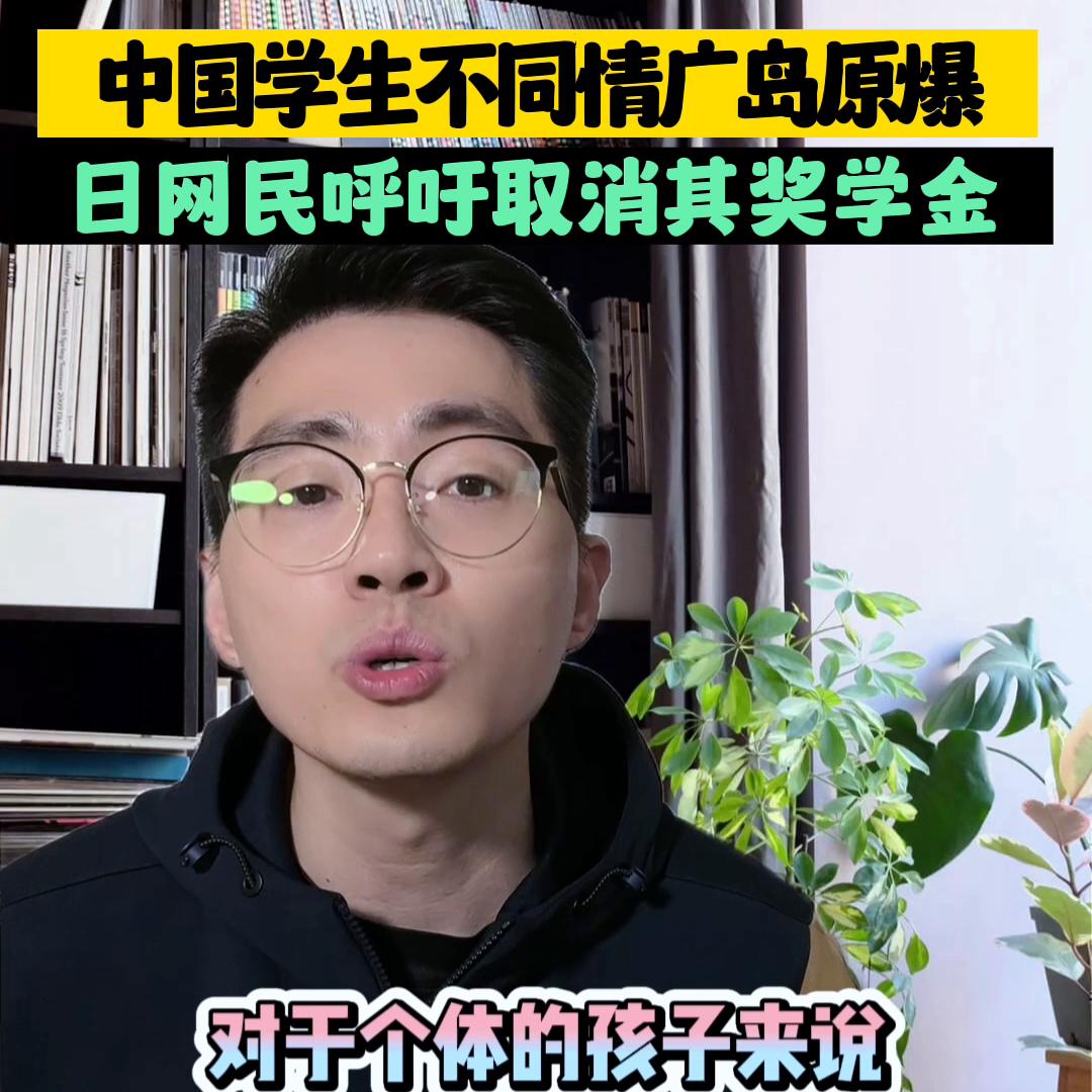 在日本算犯法吗,日本犯法行为