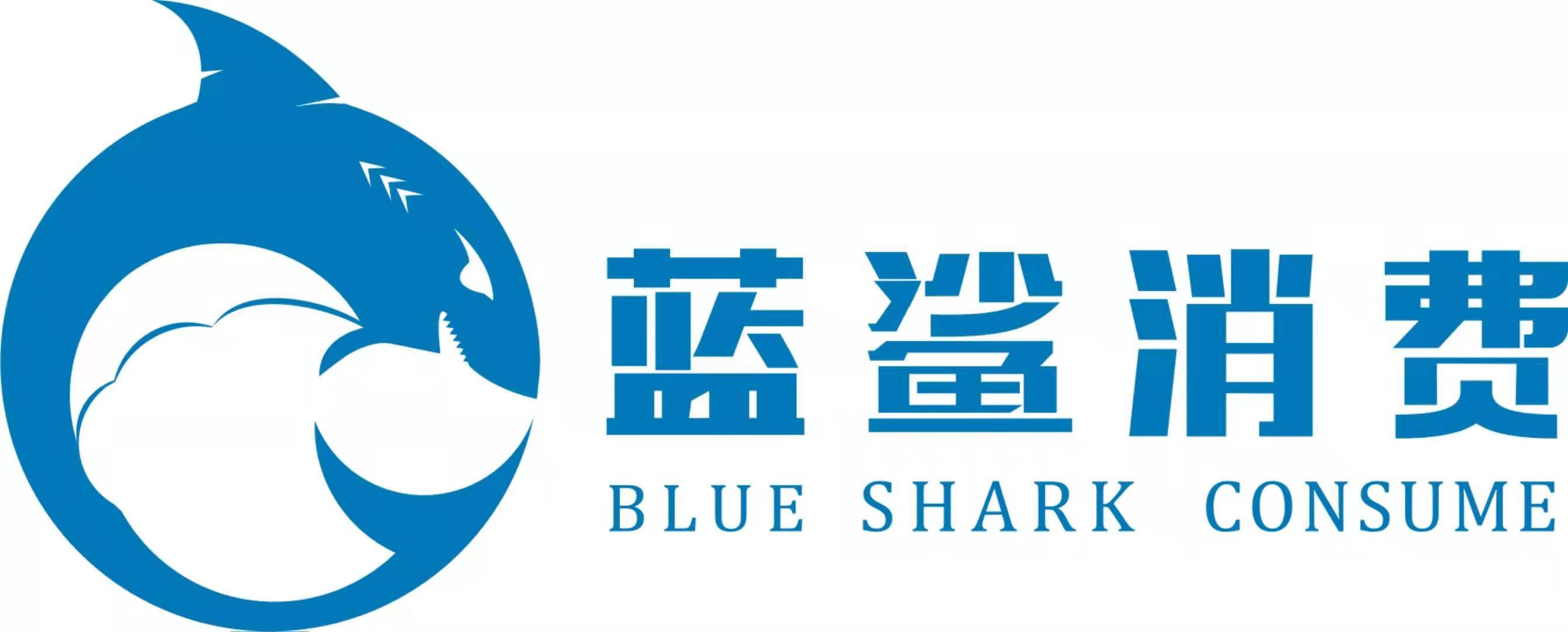 「快消日报」抖音内测新版本“抖音商城”或将出现在抖音首页