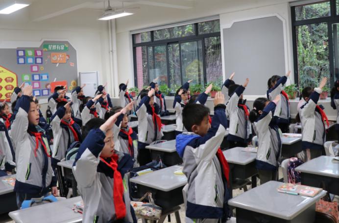 开学瞭望｜星光学校开启“时代担当·共向未来”新征程