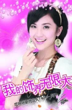 名创优品把旗袍称为艺伎服饰,中国旗袍娃娃被称为日本艺妓