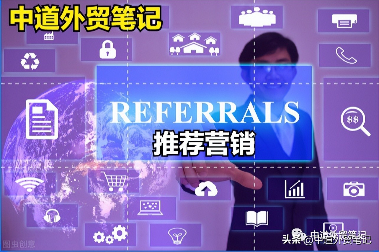 外贸销售案例分享及思路,外贸销售必备思维