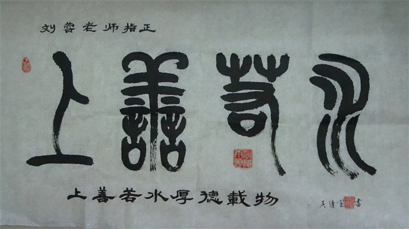 穷困潦倒才懂得人情世故,人情世故决定一个人的飞黄腾达