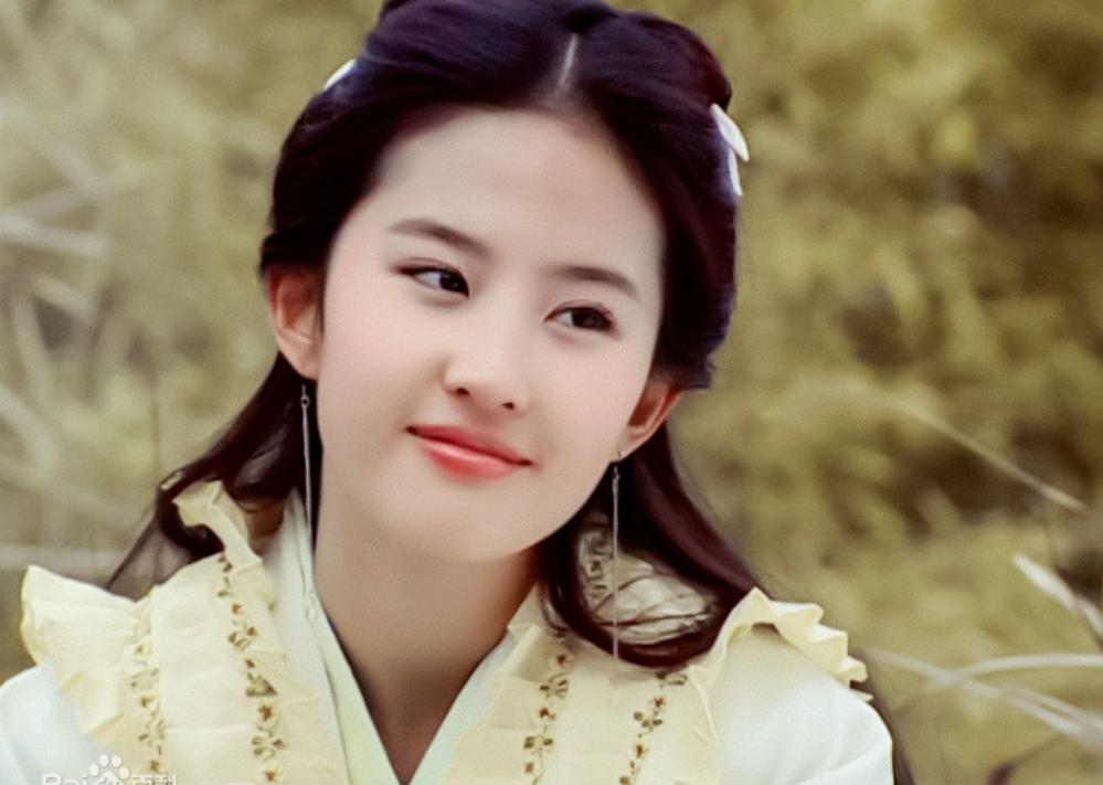 刘亦菲杨采钰比较 (刘亦菲陈金飞杨采钰微博)