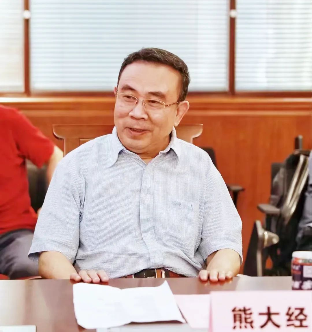 成都中医药大学熊大经教授,熊大经教授治耳鸣