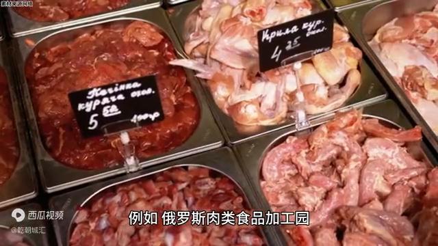 绥芬河以后会有发展吗,绥芬河市有发展前景