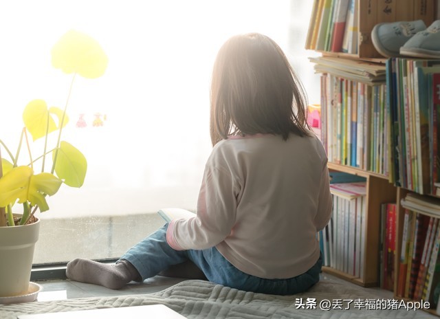 抄书打卡第四天《生活就像一本故事书》第一章读后感③