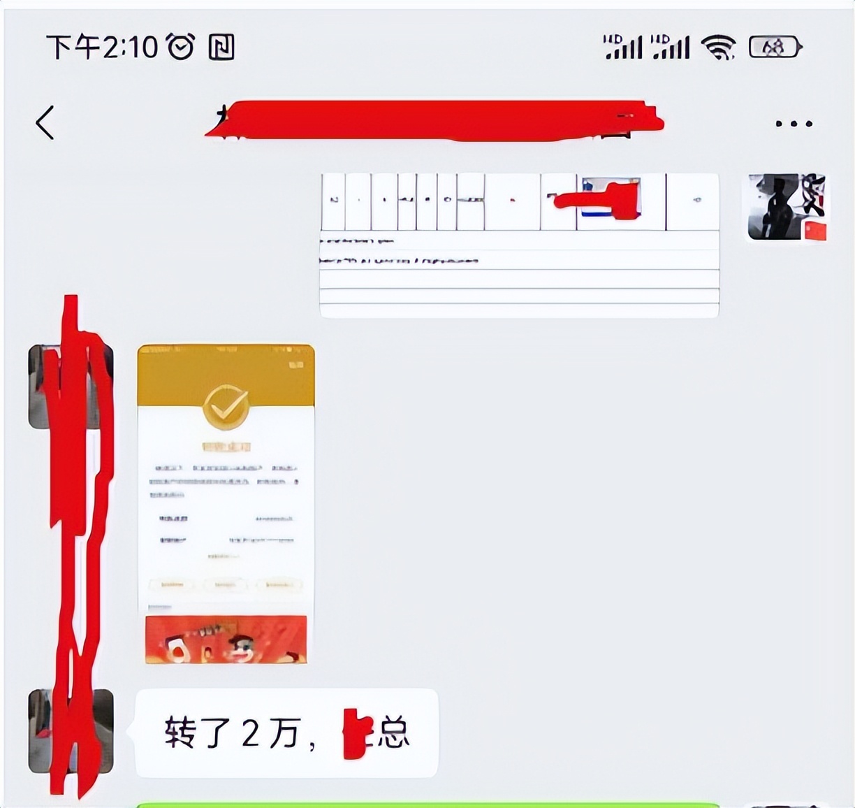 亚马逊开店到出单的费用,亚马逊开店从零到1