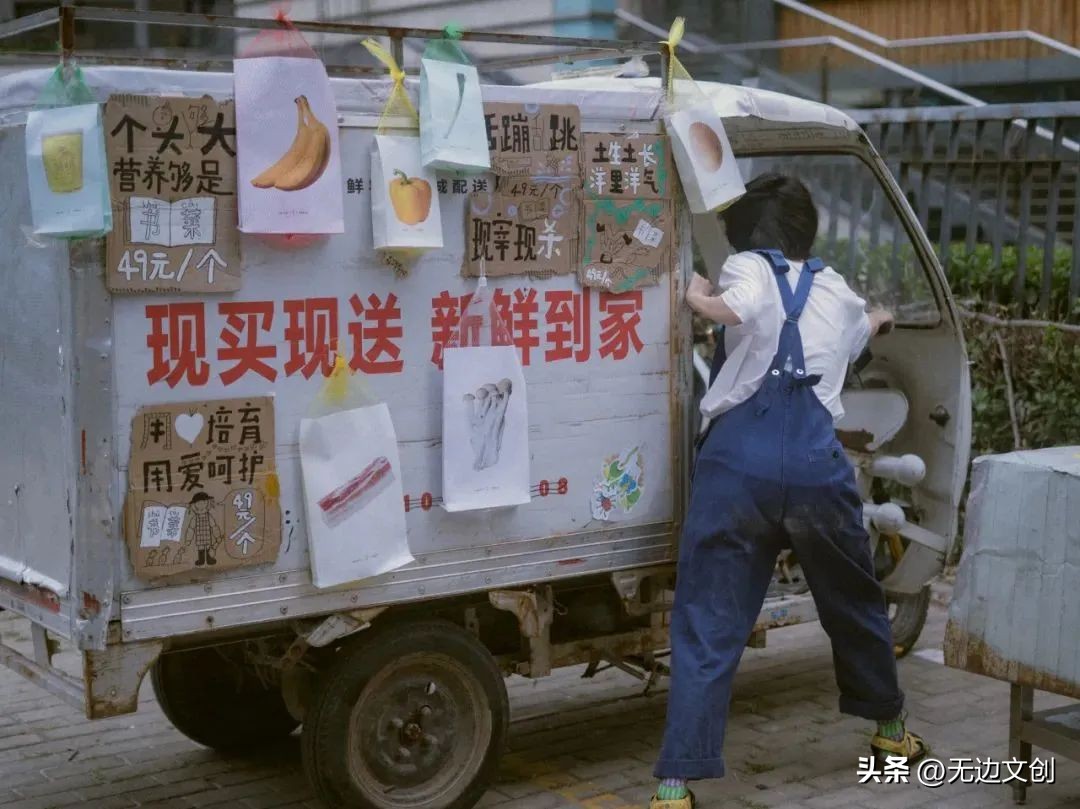 无边灵感简报NO.40|星巴克、甄嬛传、读库、麦当劳、小红书