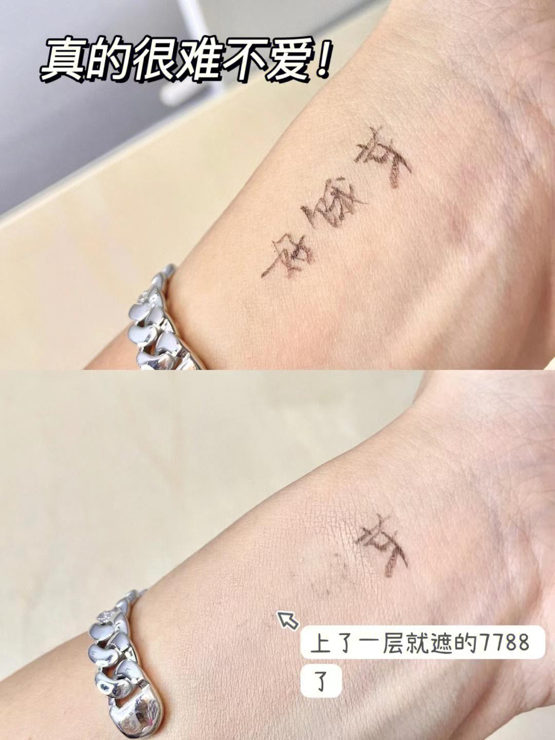 遮瑕美宝莲色号,美宝莲遮瑕持久不脱妆