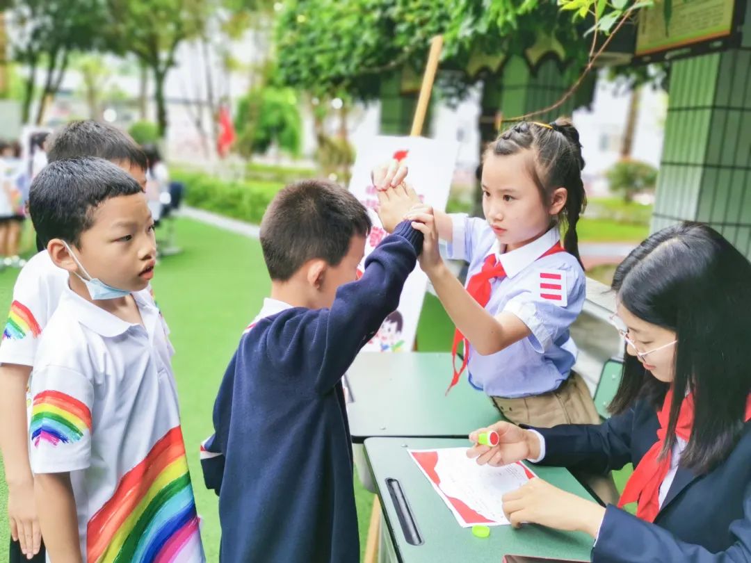 小学少年先锋队入队,少年先锋队入队闯关