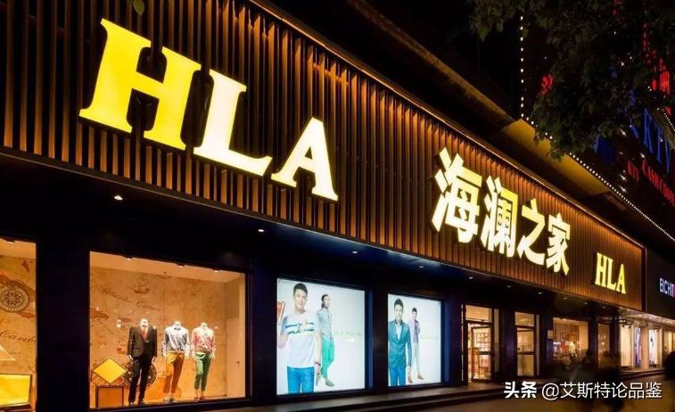 周建平,周建平谈商业模式