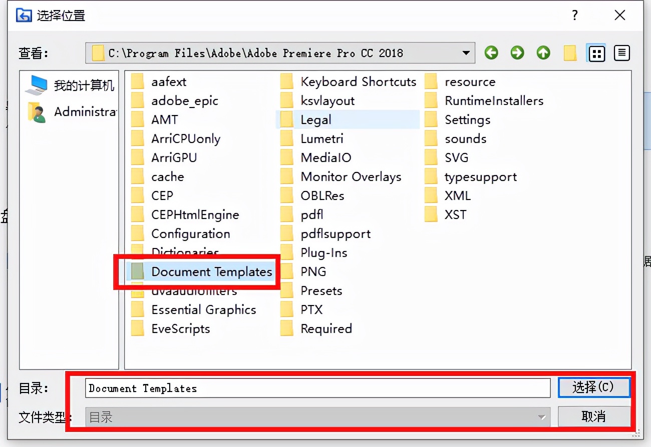 psd文件恢复软件最新官方版,文件恢复psd