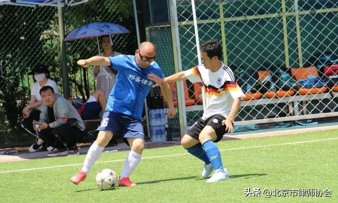北京足球大赛,北京律师杯