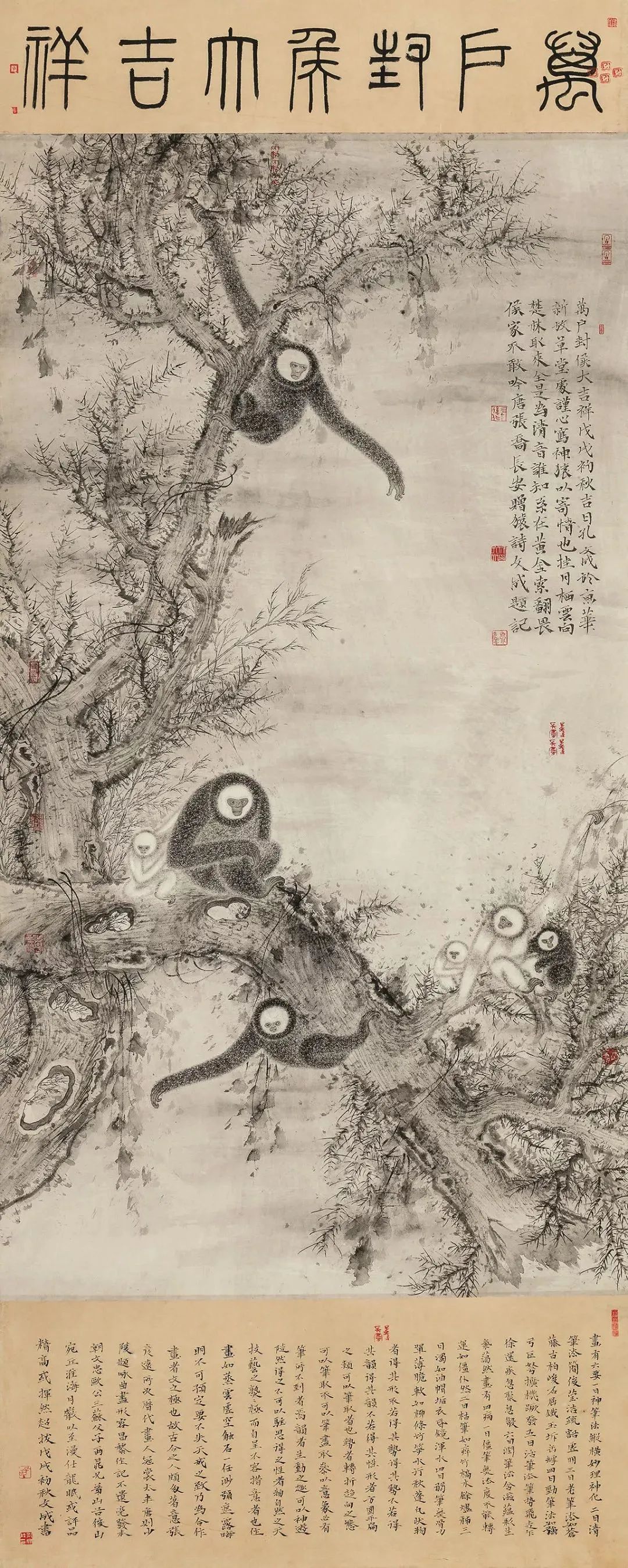 走到黑词曲作者,走到黑词曲