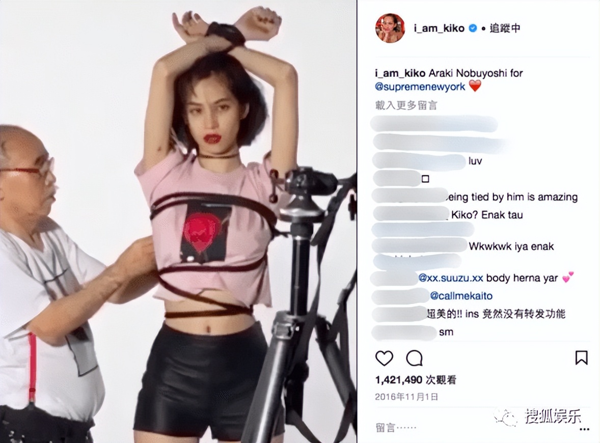 真的受够了,真的是受够了