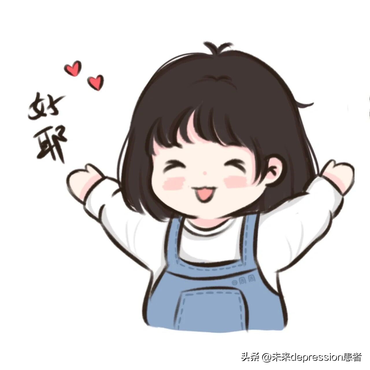 不像情侣的情侣头像,有情侣头像的都是情侣吗