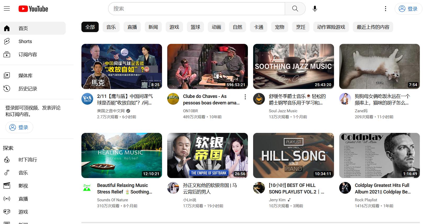 教你在线上赚国外的钱：第二部分