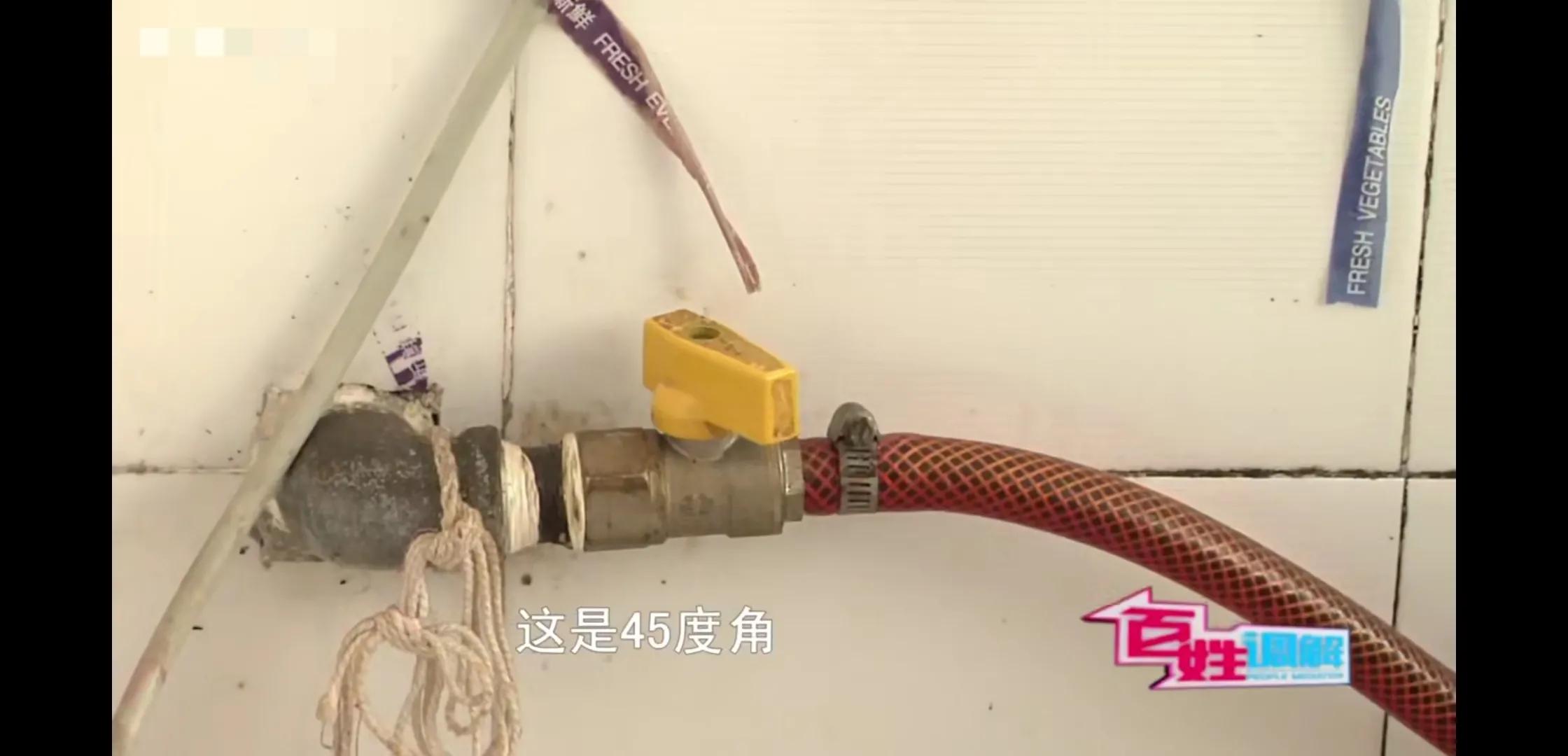 奇葩老爸让儿子教训女儿,奇葩父亲怒怼女儿