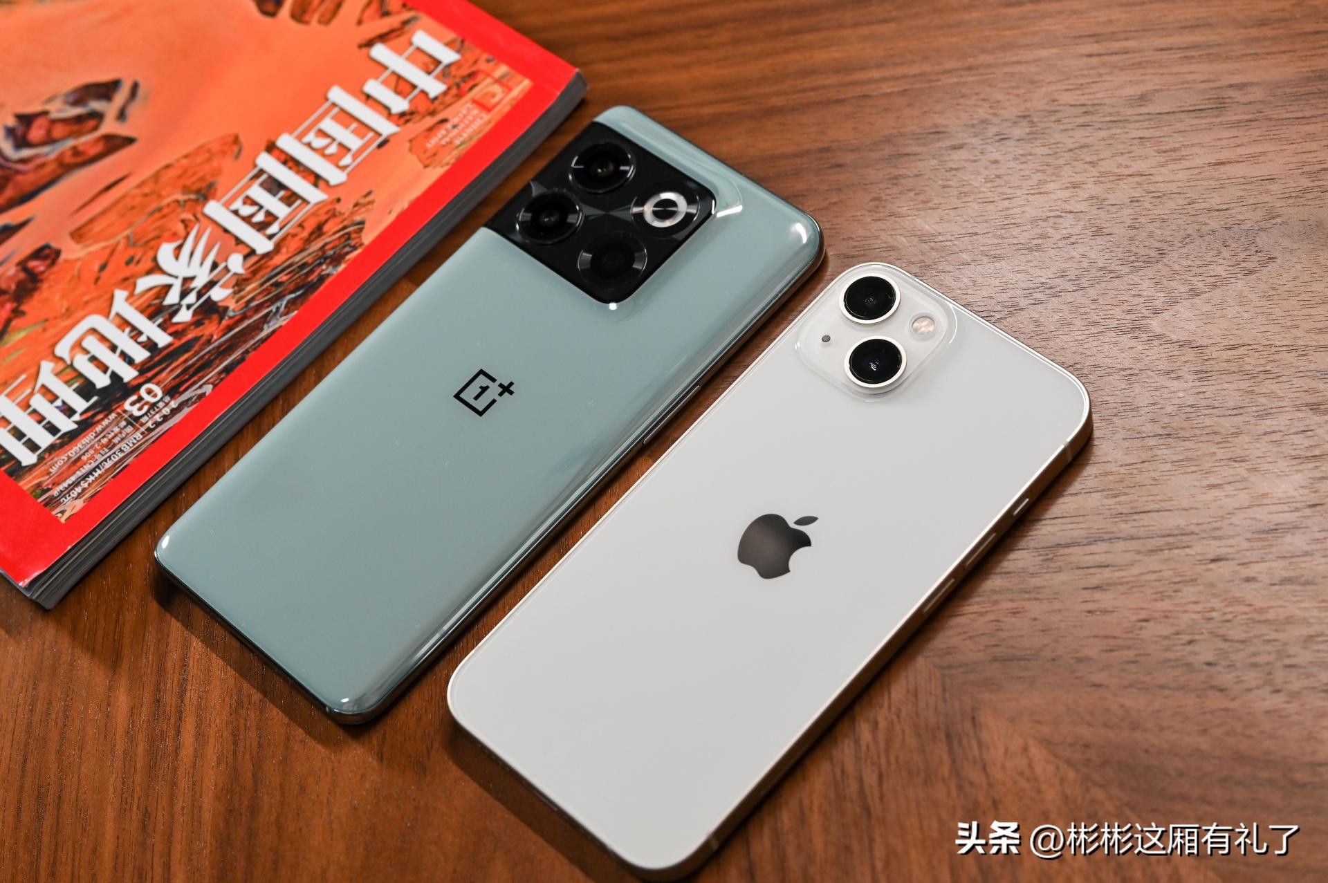 一加acepro与苹果13哪个反应快,一加acepro和苹果13