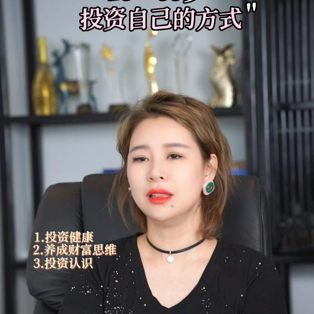 5万三年最佳投资方法,新人最好的投资方法是什么