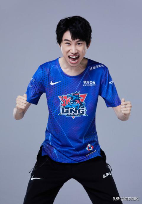 doinb讲解决赛ez打发条,ez带doinb