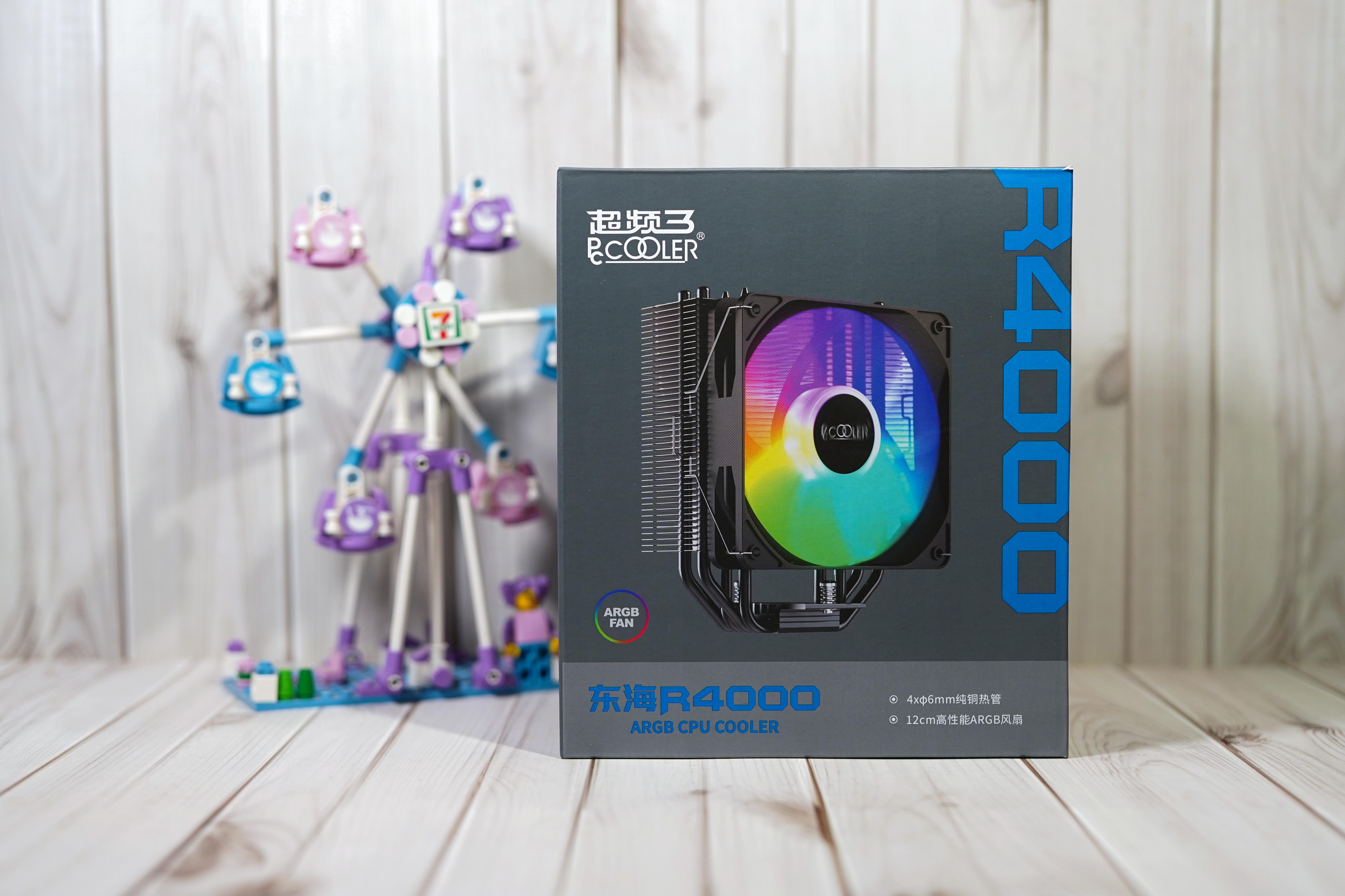 超频三r4000散热器有没有神光同步,超频三东海r4000散热怎么样