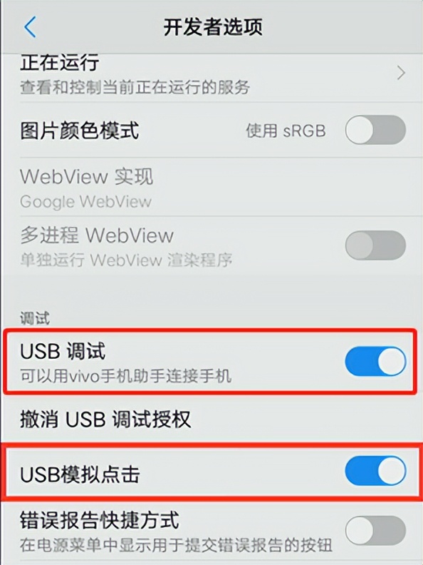 小米开关连接正常远程无法控制,小米手机远程控制不了怎么办