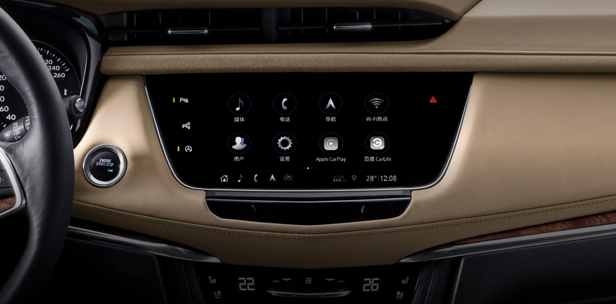 2023凯迪拉克xt5,凯迪拉克2023款xt5曼哈顿灰蜂鸟版