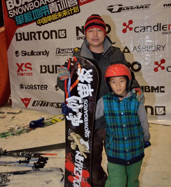 苏翊鸣冬奥夺冠照片,北京冬奥选手苏翊鸣多少岁