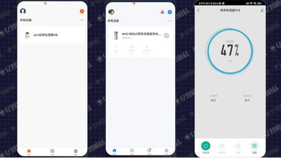 如何挑选合适的加湿器,怎么选择加湿器最好