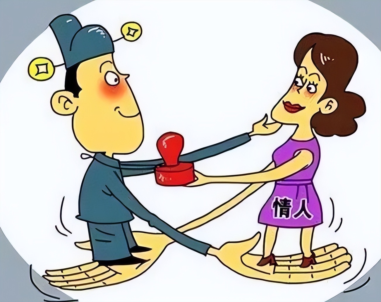 女销售卖车聊天记录曝光,女销售卖车聊天记录被爆