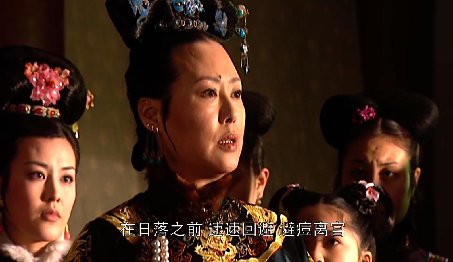 康熙王朝救玄烨,康熙王朝芨芨草救康熙