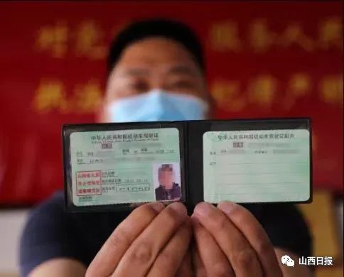 太原c6证多少钱,济南c6考试全过程