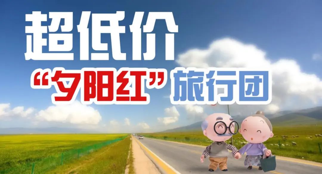 牢记十条反诈防骗小秘籍,刷单类反诈防骗宣传顺口溜